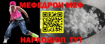 герыч Малгобек