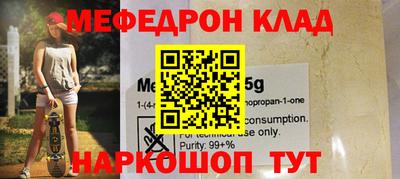 герыч Малгобек