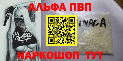 2c-b Малоярославец