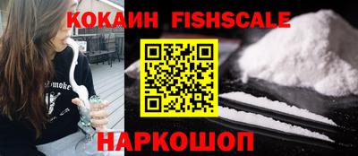 меф VHQ Можайск