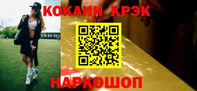 мдпв Мариинск
