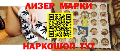 герыч Малгобек