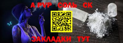 мдпв Мариинск