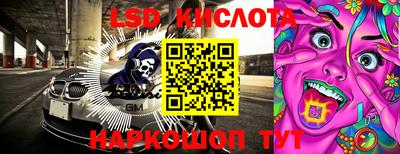 амфетамин Моздок