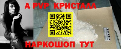 2c-b Малоярославец
