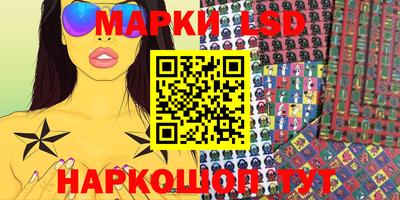мдпв Мариинск