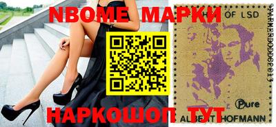 герыч Малгобек