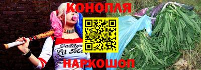 герыч Малгобек