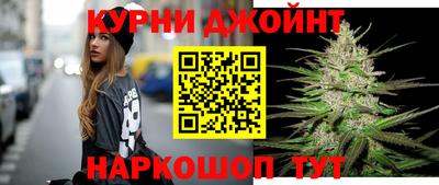 герыч Малгобек