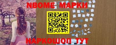 2c-b Малоярославец