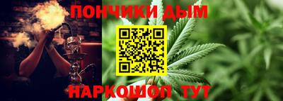 герыч Малгобек