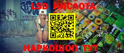 мдпв Мариинск