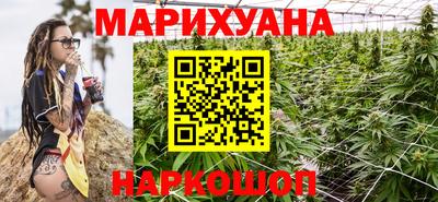 герыч Малгобек