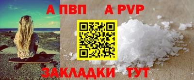 2c-b Малоярославец