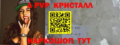 мдпв Мариинск
