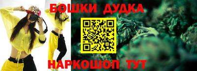 амфетамин Моздок