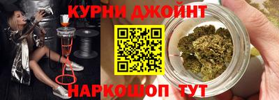 меф VHQ Можайск