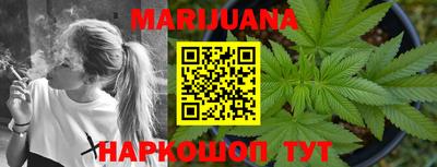 амфетамин Моздок