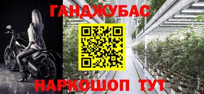 меф VHQ Можайск