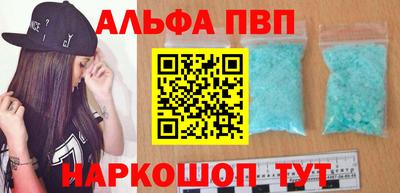 мдпв Мариинск