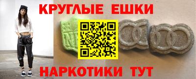 мдпв Мариинск