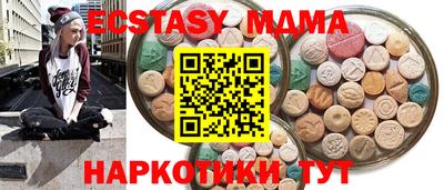 2c-b Малоярославец