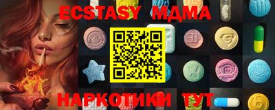 мдпв Мариинск
