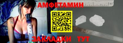 герыч Малгобек