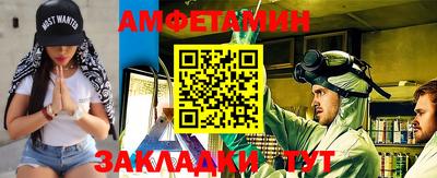 герыч Малгобек
