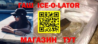 меф VHQ Можайск