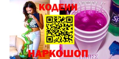 2c-b Малоярославец